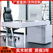 烤漆书桌北欧轻奢办公桌，现代简约电脑桌，家用书桌写字台定制