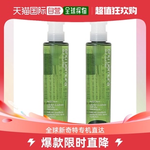 日本直邮shu uemura 植村秀绿茶洁颜油 温和卸妆 150ml*2