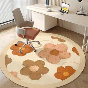 花朵圆形地毯书房电脑椅保护垫卧室床边毯家用梳妆台滑轮椅子地垫