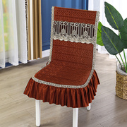 欧式餐椅套套装坐垫靠背一体家用现代简约布艺连体椅套木椅专用套