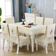北欧餐桌椅子套罩一体，坐垫长方形家用四季通用连体餐桌布椅套套装