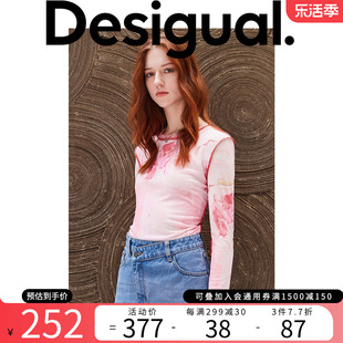 desigual24春夏网纱轻薄弹力，丁达尔艺术印花圆领长袖女式t恤