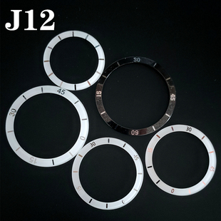 陶瓷手表用外圈口玻璃圈有字外壳女表白色黑色大小号j12配件