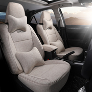 14-21款丰田卡罗拉专用座椅套，全包围汽车坐垫四季通用亚麻车座套