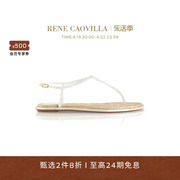 RENE CAOVILLA DIANA白色草编水钻夹趾凉鞋RC女鞋