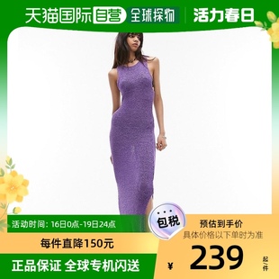 香港直邮潮奢topshop女士tape针织纱线，紫色连衣裙