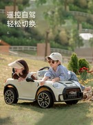 儿童车1-3岁电动汽车，可坐人四轮男女孩，遥控玩具车宝马双充电童车