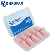 德国Ohropax专业防噪音耳塞soft降噪隔音消音睡觉睡眠用防打呼噜