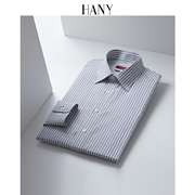 断码HANY汉尼伦敦条纹纯棉衬衫男长袖商务男士衬衣高级感