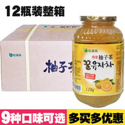 韩国进口 比亚乐蜂蜜柚子茶1150g*12瓶冲饮品 蜜恋果酱 整箱