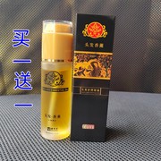 罗马香(罗马香)疗护发精油，卷发干枯直发，修复抚平头发毛躁专用免洗精华液