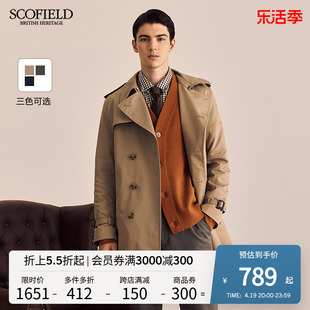 scofield男装春季复古商务英伦中长款风衣，外套时尚简约潮流