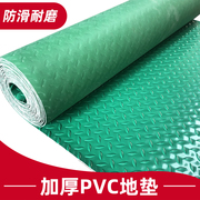 速发加厚PVC地垫防水塑料地毯浴室防滑垫车间走廊满铺地胶耐磨地
