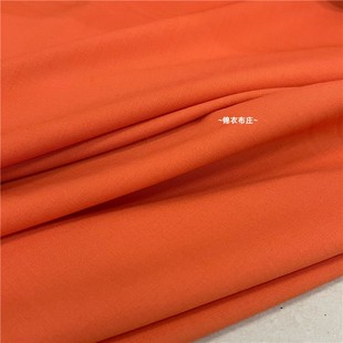 日本进口靓丽橘色弹力精纺羊毛西装纯色凡立丁衬衫连衣裙旗袍布料