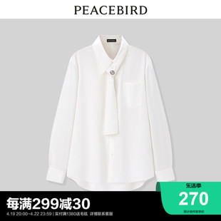 商场同款太平鸟女装，2023年冬季领带通勤衬衫a1cad4200