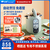 捷赛P18自动烹饪锅全自动智能炒菜机器人家用多功能懒人锅料理机