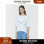 TeenieWeenie小熊奥莱短袖女设计感时尚可爱风T恤背心两件套