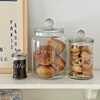咖啡豆保存罐玻璃罐密封罐胶囊，咖啡收纳罐，糖果饼干收纳盒储物罐子