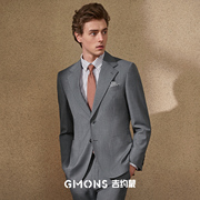 半麻衬吉约蒙羊毛西装，男套装灰色商务，正装西服新郎结婚礼服