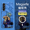 Magsafe磁吸高达蓝武士适用三星S24手机壳S23ultar潮牌个性硬壳note20超薄亲肤s22+全包防摔S21夜光S20套