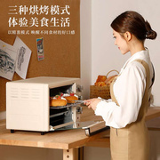 多功能烤箱家用全自动厨房，烘培定时烤箱大容量电烤箱