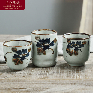 三分烧陶瓷餐具日式摆台茶杯水杯日式直身杯和风石花杯创意汤吞杯