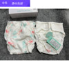 外贸原单夏季宝宝纯棉，透气防水尿布兜新生儿防水尿裤两条装