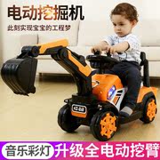 儿童挖掘机可坐可骑大号电动玩具车挖土机钩机滑行车男孩工程车