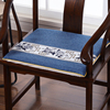 紫鹊椰棕茶椅垫坐垫透气防滑实木太师椅子垫子红木椅垫新中式定制