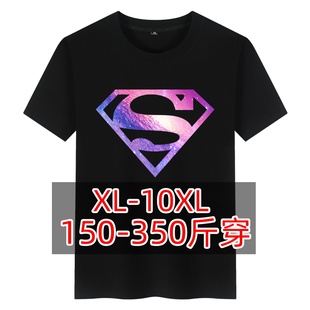 dc英雄超人标志电影周边同款体恤，纯棉短袖t恤男胖子大码宽松衣服