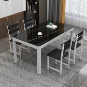 餐桌椅d组合小户型钢化玻璃，餐桌4人6人简约现代家用长方形吃