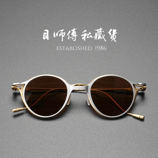 十周年x限定款复古圆型磁吸可折叠墨镜夹片，男款女式眼镜rg1038s