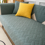 沙发四季通用简约现代防滑布艺，沙发套罩北欧纯色子盖布