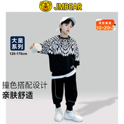 JMBEAR杰米熊男童套装24春季韩版时尚青少年水墨纹翅膀两件套