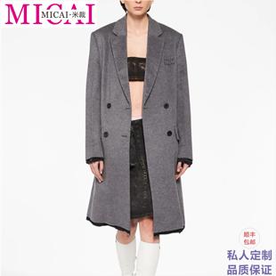大牌同款高定女装黑色翻领须边西服深灰色大衣双排扣100羊毛外套