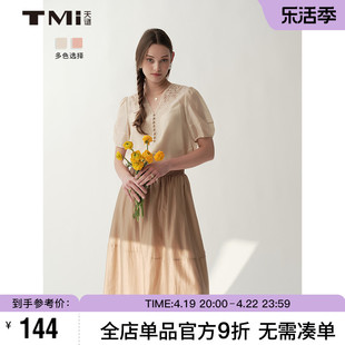 tmi同款天谜女装，23夏季纯色淑女，蕾丝钩花小衫232041