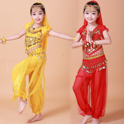 儿童印度舞服装天竺公主，表演服女童，肚皮舞演出服少儿民族套装短袖