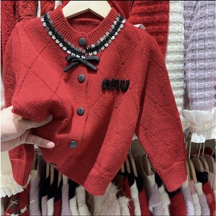 女童新年装毛衣开衫外套小香风菱形珠片针织开衫儿童新年红色衣服