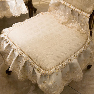欧式餐椅垫美式坐垫高档奢华布艺椅子凳子椅桌旗桌布套装座垫