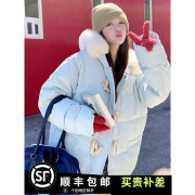 蓝色奶fufu羽绒棉服女2023冬季大毛领，面包服学院小众设计棉衣