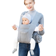 婴儿背带新生宝宝前抱式外出简易前后两用多功能，抱娃神器背巾背袋