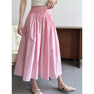 粉色a字百褶半身裙2024春夏，设计感小众高腰中长款大摆伞裙子