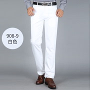 高档白色男裤2024春夏季薄款中青年男米白色休闲裤直筒西裤长裤子