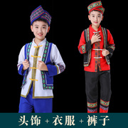 少数民族服装儿童苗族大童壮族，瑶族侗族表演土家族，彝演出服男童女