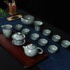 艾莹嘉龙泉青瓷茶具套装家用陶瓷功夫茶壶茶杯复古整套带茶台盘