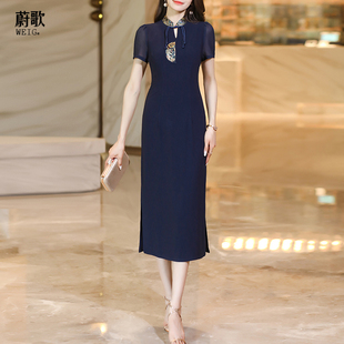 藏青色立领国风连衣裙新中式2024夏高级感气质修身显瘦旗袍裙