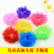 六一儿童节元旦舞蹈表演演出蕾丝发圈绢纱头花手腕，花花环发饰饰品