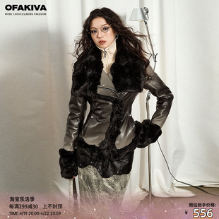 ofakiva“一眼停留”渐变皮草，短外套女冬季毛领夹(毛领夹)棉外套
