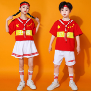 六一儿童表演服中国风幼儿舞蹈服小D学生啦啦队运动会合唱演出服