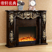 1.5米欧式壁炉 深色古典实木壁炉架 电壁炉 壁炉装饰炉心取暖